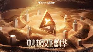 今年会jinnianhui信誉至上 赤壁之战游戏应用程序无法启动